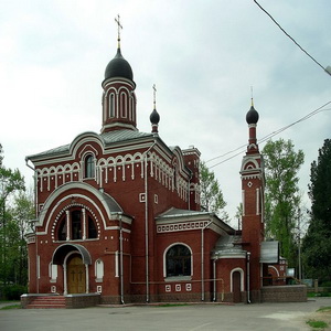 Храм Святой Троицы в Сходне